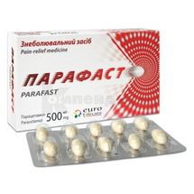 Парафаст капсулы мягкие, 500 мг, блистер, № 10; Euro Lifecare