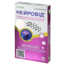 Нейровид капсулы, № 30; Lactonova Nutripharm