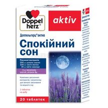 ДОППЕЛЬГЕРЦ® АКТИВ СПОКОЙНЫЙ СОН таблетки, № 20; Queisser Pharma GmbH & Co. KG