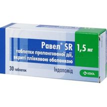 Равел® SR таблетки пролонгированного действия, 1,5 мг, блистер, № 30; KRKA d.d. Novo Mesto