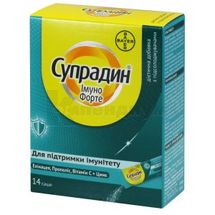 СУПРАДИН® ИММУНО ФОРТЕ гранулы для рассасывания, саше, 1.8 г, № 14; Байер