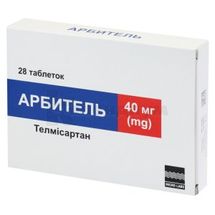 Арбитель таблетки, 40 мг, блистер, № 28; Micro Labs