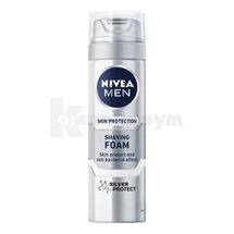 ПЕНА ДЛЯ БРИТЬЯ серии "NIVEA FOR MEN" 200 мл, серебряная защита, серебряная защита; undefined