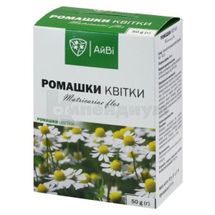 Ромашки цветки цветки, 50 г, пачка, тм айви, тм айви, № 1; Тернофарм