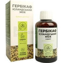 Гербикаф Исландский мох сироп, флакон, 200 мл, тм fidem pharm, тм fidem pharm, № 1; Беркана +