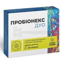 Пробионекс Дуо капсулы, тм fidem pharm, тм fidem pharm, № 20; Фармис ЛТД