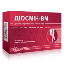 Диосмин-ВМ таблетки, 600 мг, № 30; World Medicine