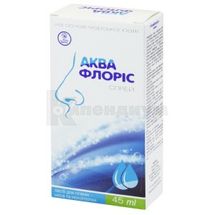 АКВАФЛОРИС спрей назальный, 45 мл, для ухода за полостью носа и носоглотки, д/уход.за полос.носа и носогл.; Флори Спрей