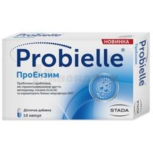 Probielle® ПроЭнзим капсулы, № 10; Walmark