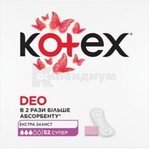 ПРОКЛАДКИ ЖЕНСКИЕ ГИГИЕНИЧЕСКИЕ ЕЖЕДНЕВНЫЕ KOTEX DEO SUPER ароматизированные, № 52; Кимберли-Кларк Украина