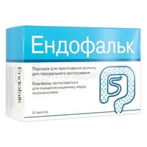 Эндофальк порошок для орального раствора, 55,318 г, пакет, № 6; Alpen Pharma AG