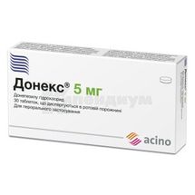 Донекс® таблетки, диспергируемые в ротовой полости, 5 мг, блистер, № 30; Асино Украина