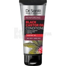 Бальзам для волос "Dr.Sante Black Castor Oil" 200 мл; Эльфа ФФ