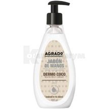 Agrado мыло для рук 500 мл, кокос; Agrado Cosmetic Care 3000 S.L.U.