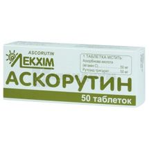 Аскорутин таблетки, блистер, № 50; Технолог