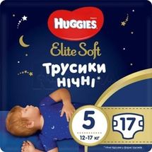 Подгузники-трусики детские гигиенические Huggies Elite Soft ночные 5 (12-17 кг), № 17; undefined