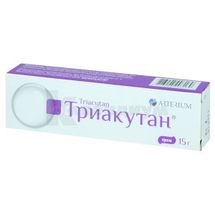 Триакутан® крем, туба, 15 г, в пачке, в пачке, № 1; Корпорация Артериум