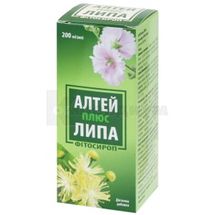 Алтей плюс Липа сироп, 200 мл, № 1; Фитопродукт