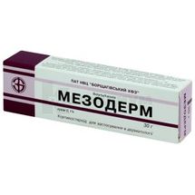 Мезодерм крем, 0,1 %, туба, 30 г, № 1; ПАО НПЦ "Борщаговский ХФЗ"