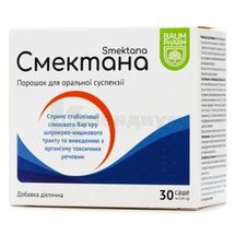 Смектана порошок для оральной суспензии, саше, 3.26 г, тм baum pharm, тм baum pharm, № 30; Астрафарм