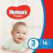 ПОДГУЗНИКИ ДЕТСКИЕ ГИГИЕНИЧЕСКИЕ HUGGIES CLASSIC midi (3), № 16; undefined