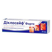 Диклосейф® форте гель эмульсионный для наружного применения, 2,32 %, туба, 50 г, № 1; Гледфарм Лтд