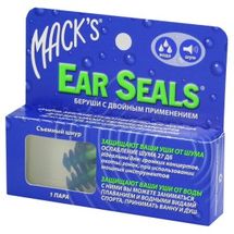 БЕРУШИ ИЗ СИЛИКОНА ear seals, пара, № 1; McKeon Products