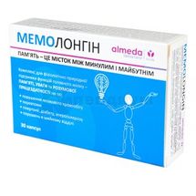 Мемолонгин капсулы, № 30; Almeda Pharmaceuticals