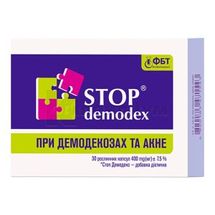 STOP demodex капсулы, 400 мг, № 30; Фитобиотехнологии