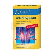 Долгит Анти-судо таблетки, покрытые оболочкой, № 56; Натур Продукт Фарма Сп. з о.о.