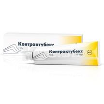 Контрактубекс гель, туба, 20 г, № 1; Merz Pharmaceuticals