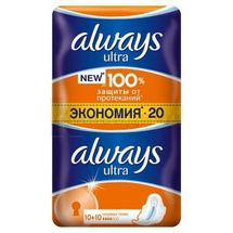 Прокладки гигиенические Always ultra normal plus, № 20; Проктер энд Гэмбл Украина