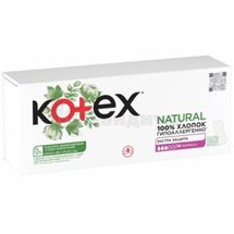 Прокладки женские гигиенические Kotex natural normal plus ежедневн., № 18; Кимберли-Кларк Украина