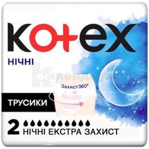 Ночные трусики Kotex Extra защита для критических дней № 2; Kimberly-Clark