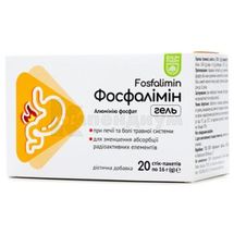 Фосфалимин гель, пакетик, 16 г, тм baum pharm, № 20; Представительство Баум Фарм ГмбХ