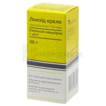 Локоид Крело эмульсия накожная, 1 мг/г, флакон, 30 г, № 1; Delta Medical Promotions AG