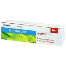 Випратокс линимент, туба, 40 г, в пачке, в пачке, № 1; ООО "ДКП "Фармацевтическая фабрика"