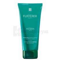 Шампунь Чистая свежесть успокаивающий тм "Rene Furterer" линия Аstera Fresh 200 мл; Pierre Fabre Dermo-Cosmetique