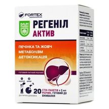 Регенил Актив стик-пакетик, 5 мл, тм baum pharm, тм baum pharm, № 20; Fortex Nutraceuticals