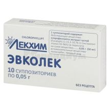 Эвколек суппозитории, 0,05 г, блистер, № 10; Лекхим-Харьков