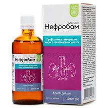 Нефробам капли оральные, 100 мл, тм baum pharm, № 1; Чарли