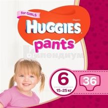 ПОДГУЗНИКИ-ТРУСИКИ ДЕТСКИЕ ГИГИЕНИЧЕСКИЕ HUGGIES (ХАГГИС) GIRL (ДЛЯ ДЕВОЧЕК) размер 6 (15-25 кг), № 36; Кимберли-Кларк Украина