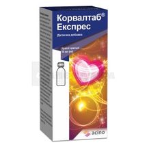 Корвалтаб Экспресс капли оральные, флакон, 50 мл, № 1; Асино Украина