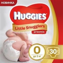 Подгузники детские гигиенические Diapers Couches Huggies Little Snugglers preemie (0-3 кг), № 30; Кимберли-Кларк Украина