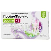 Пробам Жермина Форте суспензия оральная, флакон, 5 мл, тм baum pharm, тм baum pharm, № 10; Aarmed Formulations Pvt. Ltd.