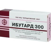 Ибутард 300 капсулы пролонгированного действия, 300 мг, блистер, № 20; ПАО НПЦ "Борщаговский ХФЗ"