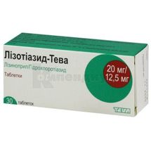 Лизотиазид-Тева таблетки, 20 мг + 12,5 мг, блистер, № 30; Тева Украина