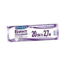 БИНТ ГИПСОВЫЙ "БЕЛОСНЕЖКА" 20 см х 2,7 м, № 1; Anji Sunlight Medical Product