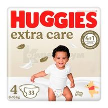 Подгузники детские гигиенические Huggies Extra Care размер 4, № 33; Кимберли-Кларк Украина