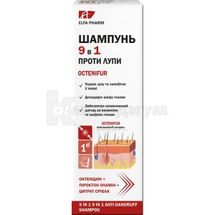 Шампунь 9 в 1 от перхоти тм "Elfa Pharm" серии "Octenifur" шампунь, 200 мл; Elfa Pharm